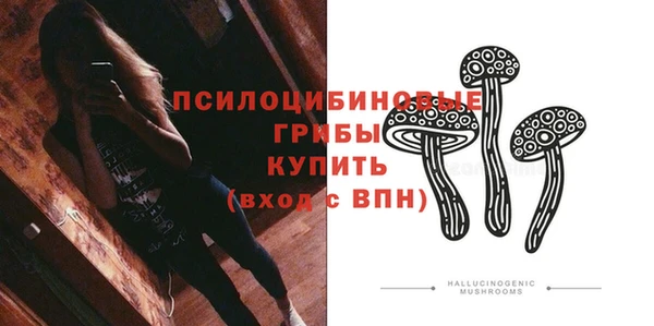 таблы Баксан