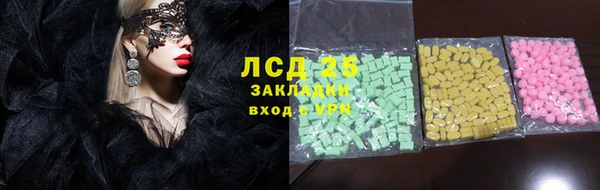 таблы Баксан