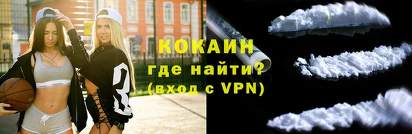 бошки Балабаново