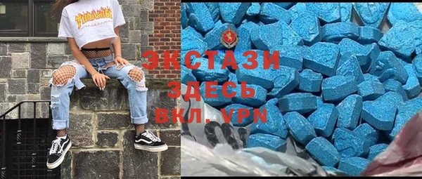 таблы Баксан