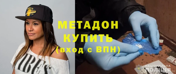 таблы Баксан