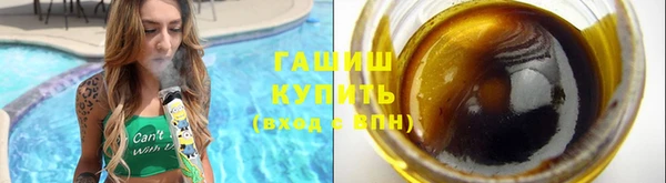 бошки Балабаново