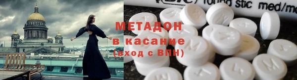 бошки Балабаново