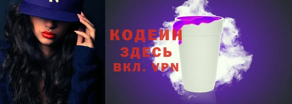таблы Баксан