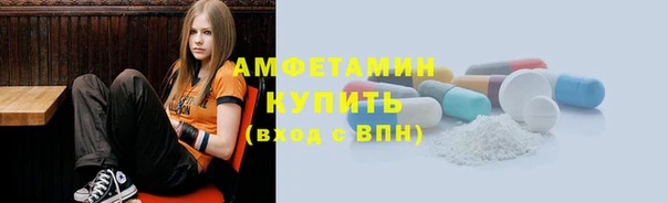 бошки Балабаново