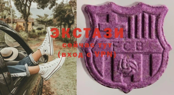 бошки Балабаново