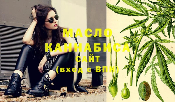 таблы Баксан