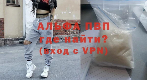 прущая мука Семилуки