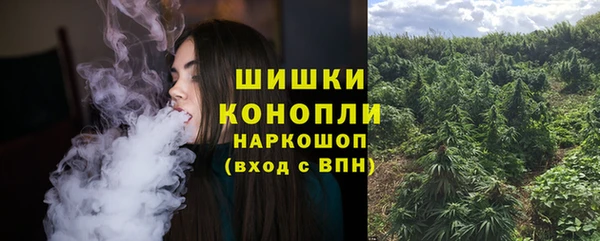 бошки Балабаново