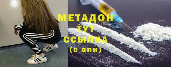 бошки Балабаново
