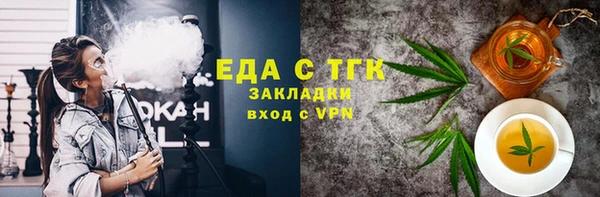 таблы Баксан