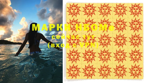 ешки Семикаракорск
