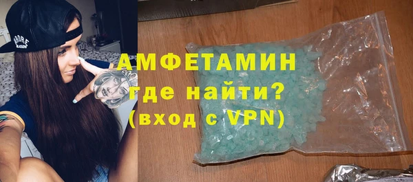 таблы Баксан