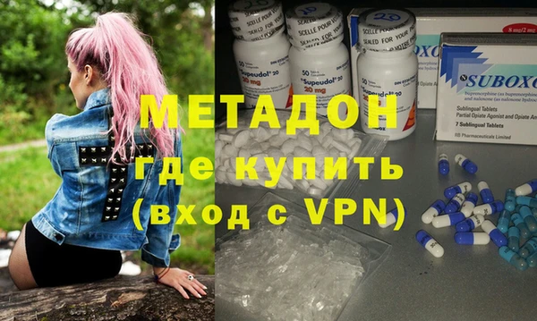 бошки Балабаново