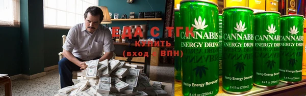 бошки Балабаново