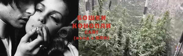 бошки Балабаново