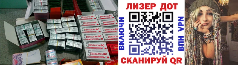 Лсд 25 экстази ecstasy  Скопин 